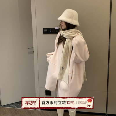 TheDouerr 一眼爱上少女粉连帽花苞双面尼大衣外套