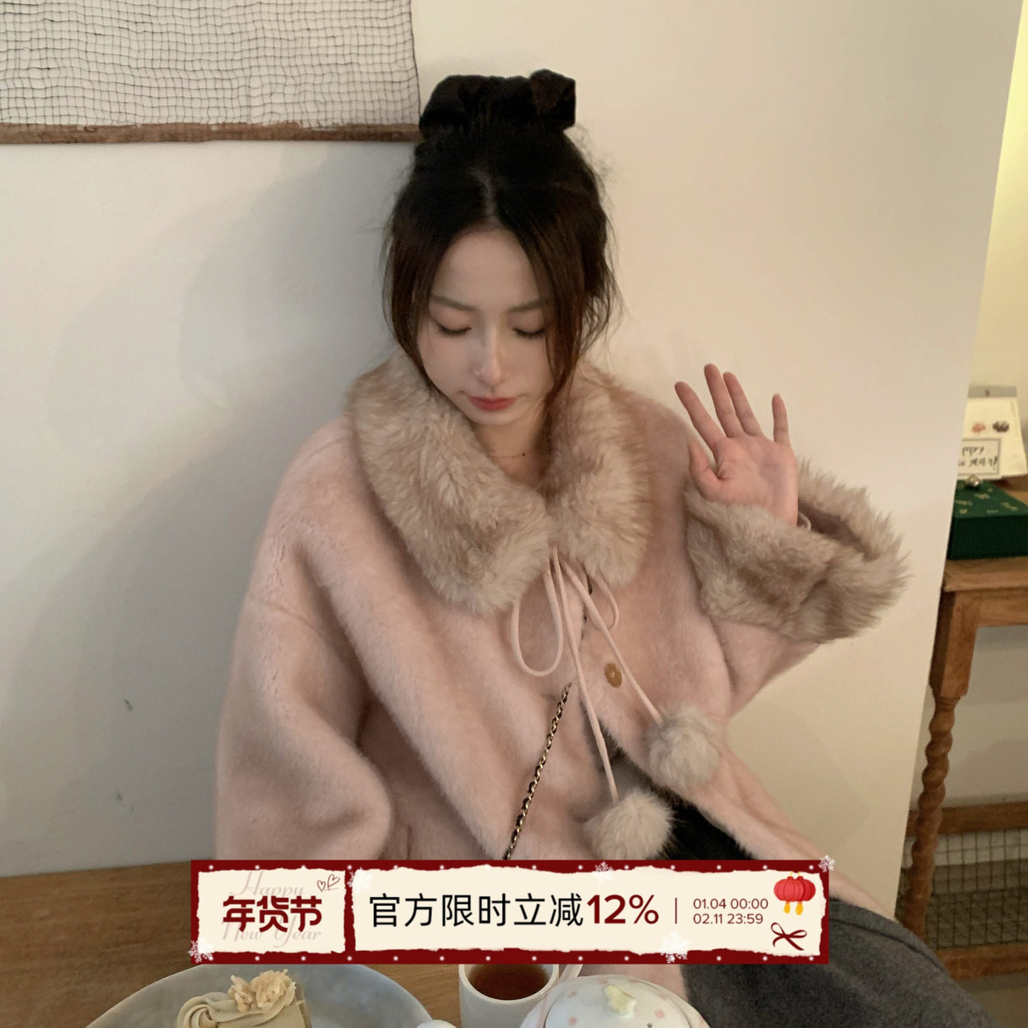 【TheDouerr 1.9 20:00】樱花软心糖粉色仿貂拼色奶球外套,女装/女士精品,短外套,淘宝优惠券,粉丝福利购,淘宝优惠卷