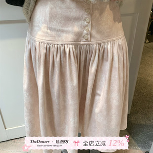 TheDouerr  佩里月光纽扣设计显瘦百搭中裙两色半身裙