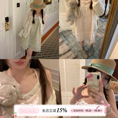 TheDouerr 贝壳纽扣夏日少女感两色入苎麻吊带裙连衣裙