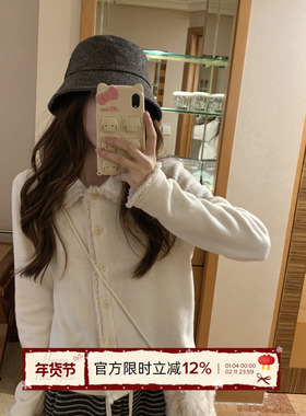 【TheDouerr 1.9 20:00】香草慕斯翻领流苏磨毛开衫T恤