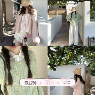 TheDouerr 春日绒语苹果绿圆领西柚粉V领马海毛开衫