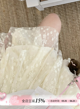 TheDouerr 杏仁千层米色蛋糕甜美少女感百搭半裙