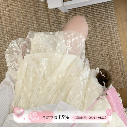 TheDouerr 杏仁千层米色蛋糕甜美少女感百搭半裙