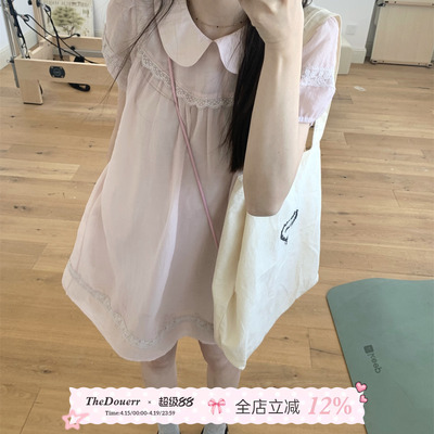 TheDouerr 泡泡粉梦天丝娃娃领花边少女感连衣裙