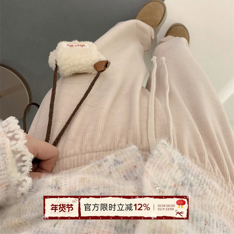 TheDouerr 奶油杏粉垂坠感软糯条绒抽绳拖地裤长裤垂感女冬,女装/女士精品,休闲裤,淘宝优惠券,粉丝福利购,淘宝优惠卷
