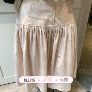 TheDouerr 佩里月光纽扣设计显瘦百搭中裙两色半身裙