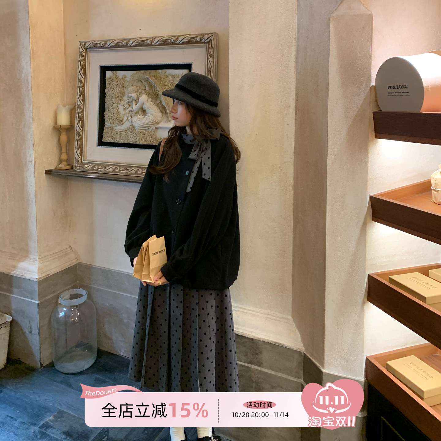 TheDouerr 暗黑千金黑色毛呢花苞外套波点半裙套装半身裙法式