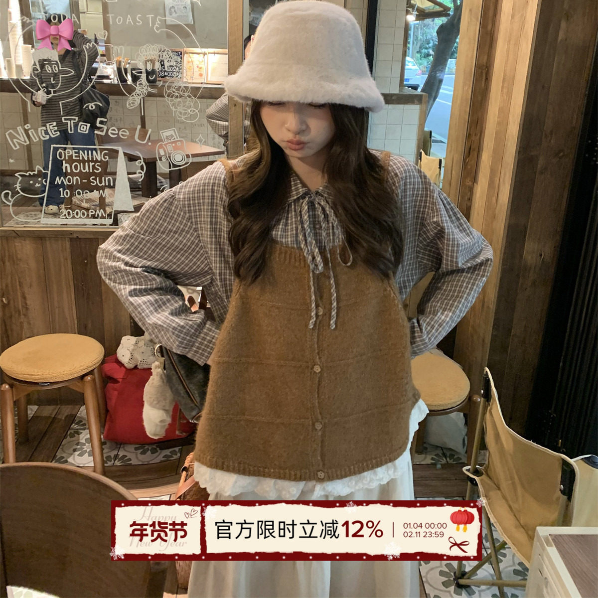 TheDouerr  百利甜酒咖啡芋泥格纹法式格子抽绳衬衫,女装/女士精品,衬衫,淘宝优惠券,粉丝福利购,淘宝优惠卷