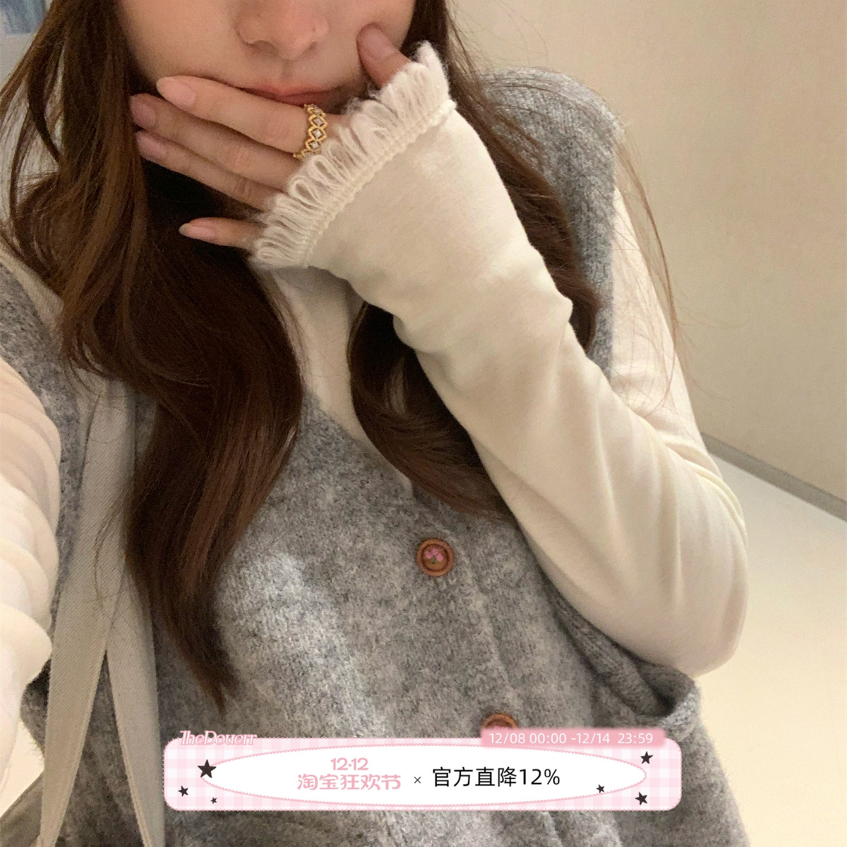 TheDouerr 小甜豆花朵扣子法式马甲两色入针织背心上衣