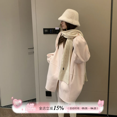 TheDouerr 一眼爱上少女粉连帽花苞双面尼大衣外套