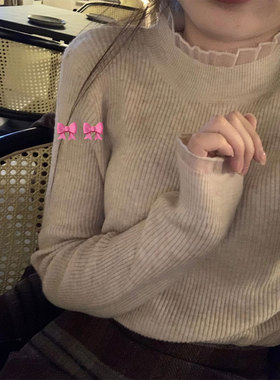 TheDouerr bi眼入百搭燕麦花边堆堆领针织衫修身显瘦女装内搭上衣