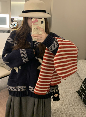 【TheDouerr 12.8 20:00】北国雪夜费尔岛麋鹿圣诞大毛衣外套