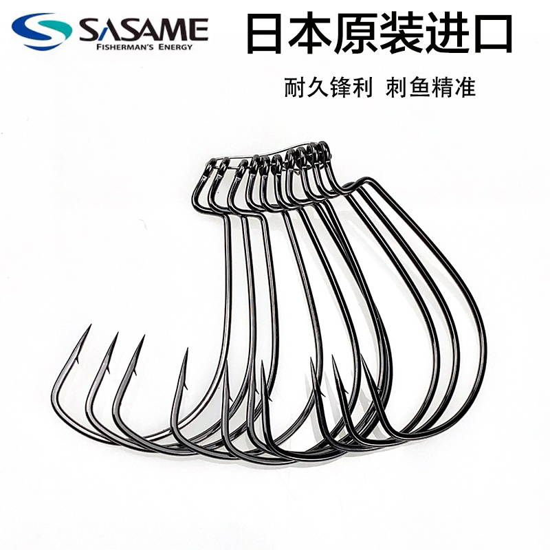 沙沙麦曲柄钩路亚鱼钩日本软虫钩