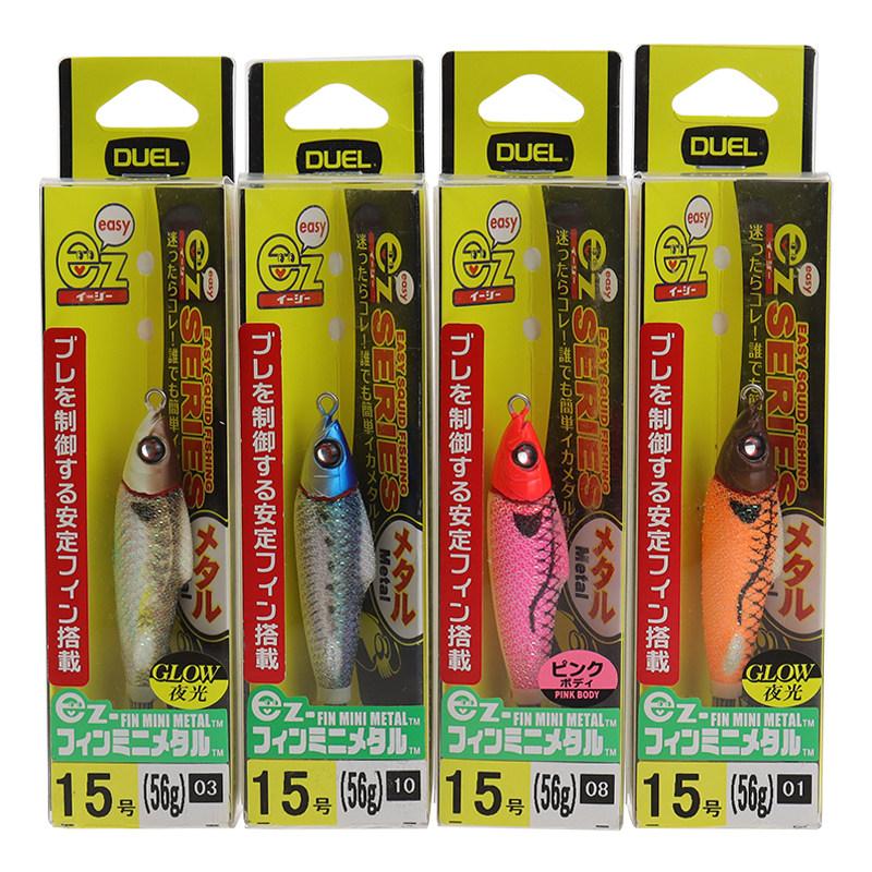 日本都路duel鱿鱼钩饵海钓火箭筒带夜光紫外线45g56g锤头硬体假饵