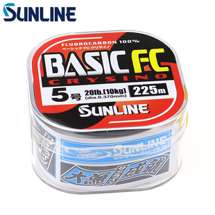 日本SUNLINE桑濑2023新款碳素线FC300米进口碳线路亚前导矶钓子线