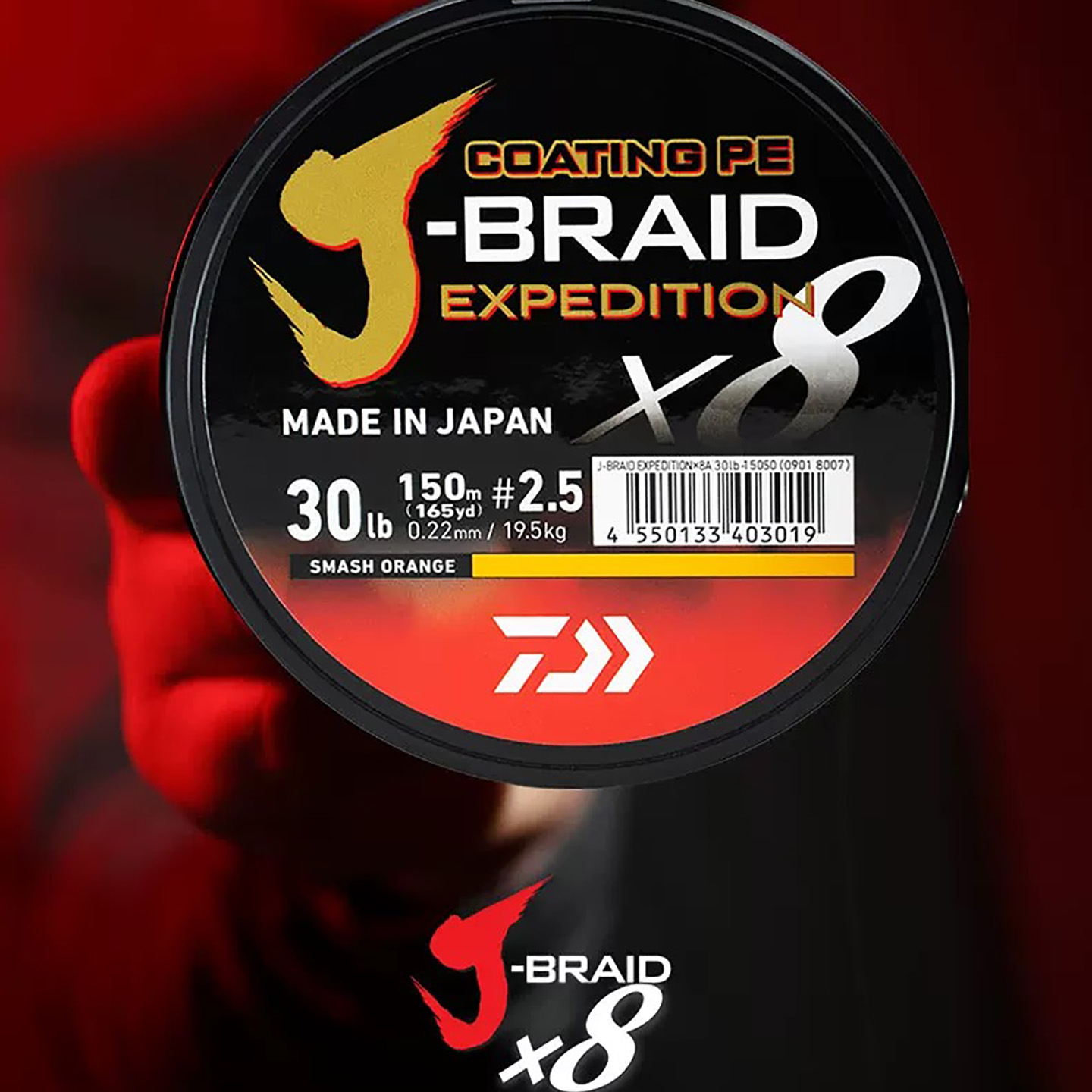 DAIWA达亿瓦24新款J-BRAIDX8