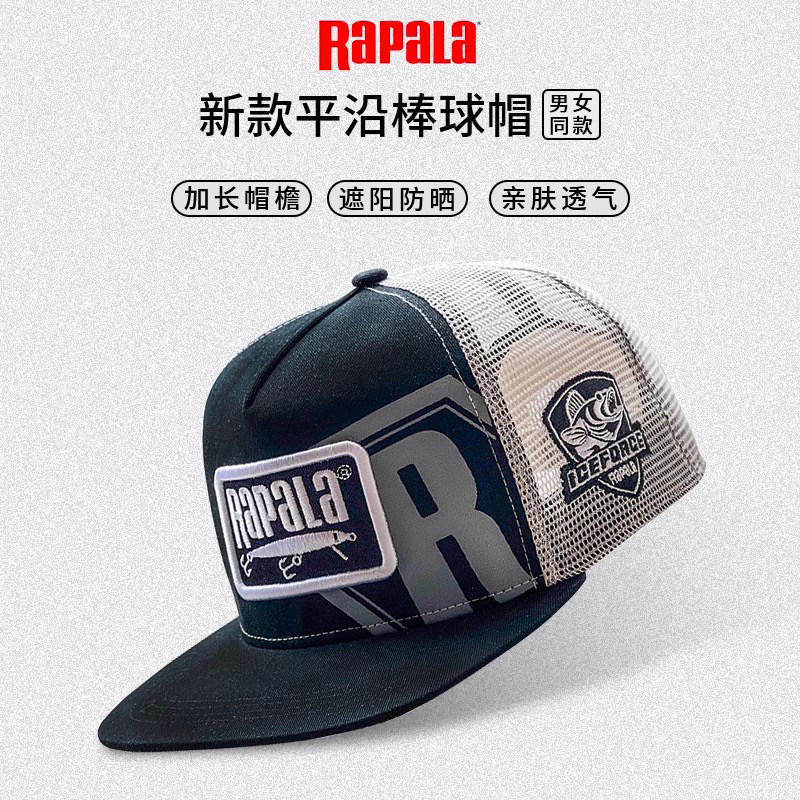 Rapala乐伯乐新款防晒钓鱼帽遮阳帽带网眼棒球帽路亚户外休闲帽子 - 实物图