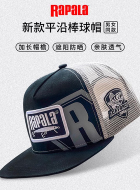 Rapala新款防晒钓鱼帽路亚遮阳帽
