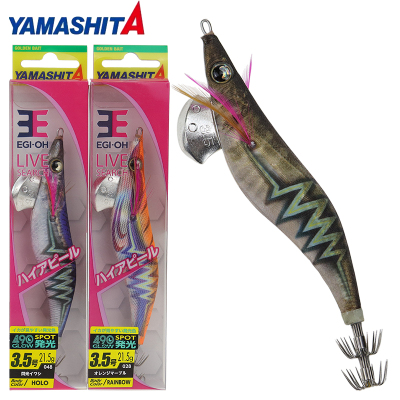 日本进口YAMASHITA新款木虾王EGI-OH490发光带响珠夜光木虾鱿鱼钩