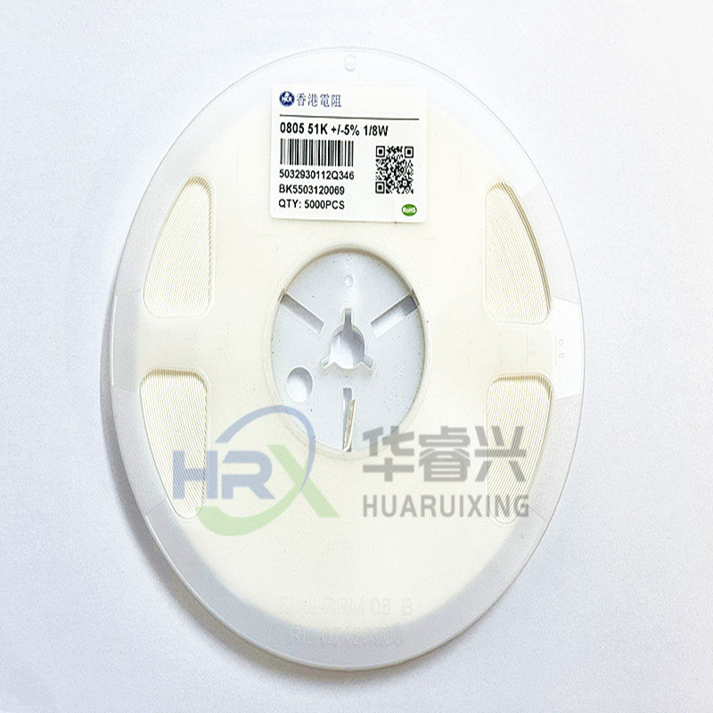0805贴片电阻 0RJ (0欧姆 5%/1%) 0R 尺寸:2.0*1.2mm 0RF
