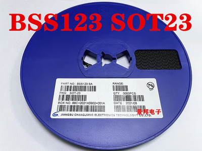 增强型贴片三极管LBSS123LT1G