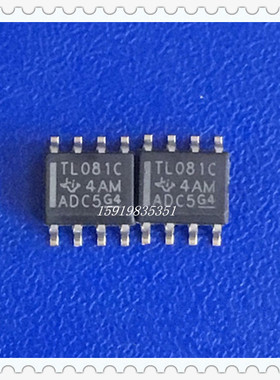 TL081CDR TL081C TL081 运算放大器 贴片 SOP-8 全新现货