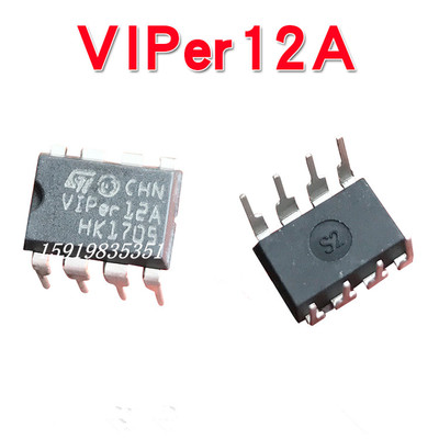 全新国产/进口原装 VIPER12A VIPER22A 电磁炉芯片 直插DIP8