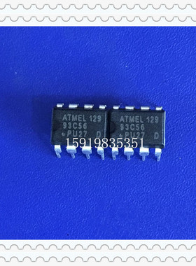 全新国产 AT93C56 93C56 直插DIP8 串行EEPROM存储器