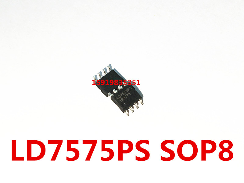 贴片8脚 LD7575BGS LD7575PS LD7575 液晶电源管理芯片 SOP8