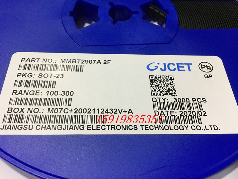 原装正品 MMBT2907A 丝印2F SOT-23 PNP -60V/0.6A 贴片三极管