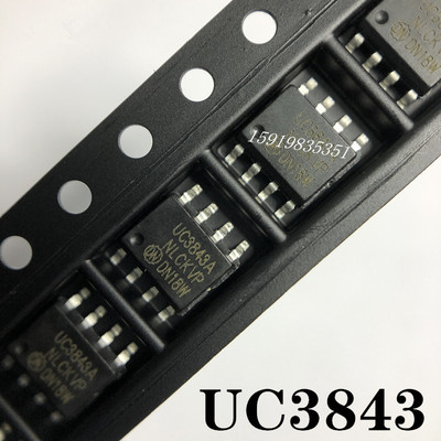 全新国产 UC3843AN UC3843 UC3843A 3843A SOP-8 贴片8脚
