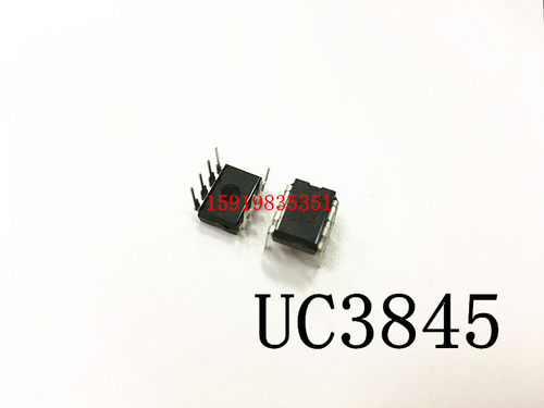 全新国产 UC3845 UC3845AN UC3845BN UC3845B 直插DIP8