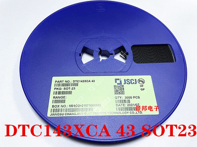 DTC143XCASOT23三极管长晶