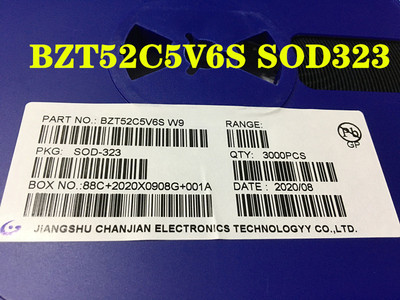 BZT52C5V6S 丝印W9 5.6V SOD-323 0805贴片稳压二极管 3000/盘