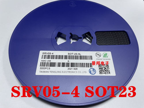 全新 SRV05-4 SRV05-4.TCT V05 单向TVS/ESD二极管 贴片SOT23-6