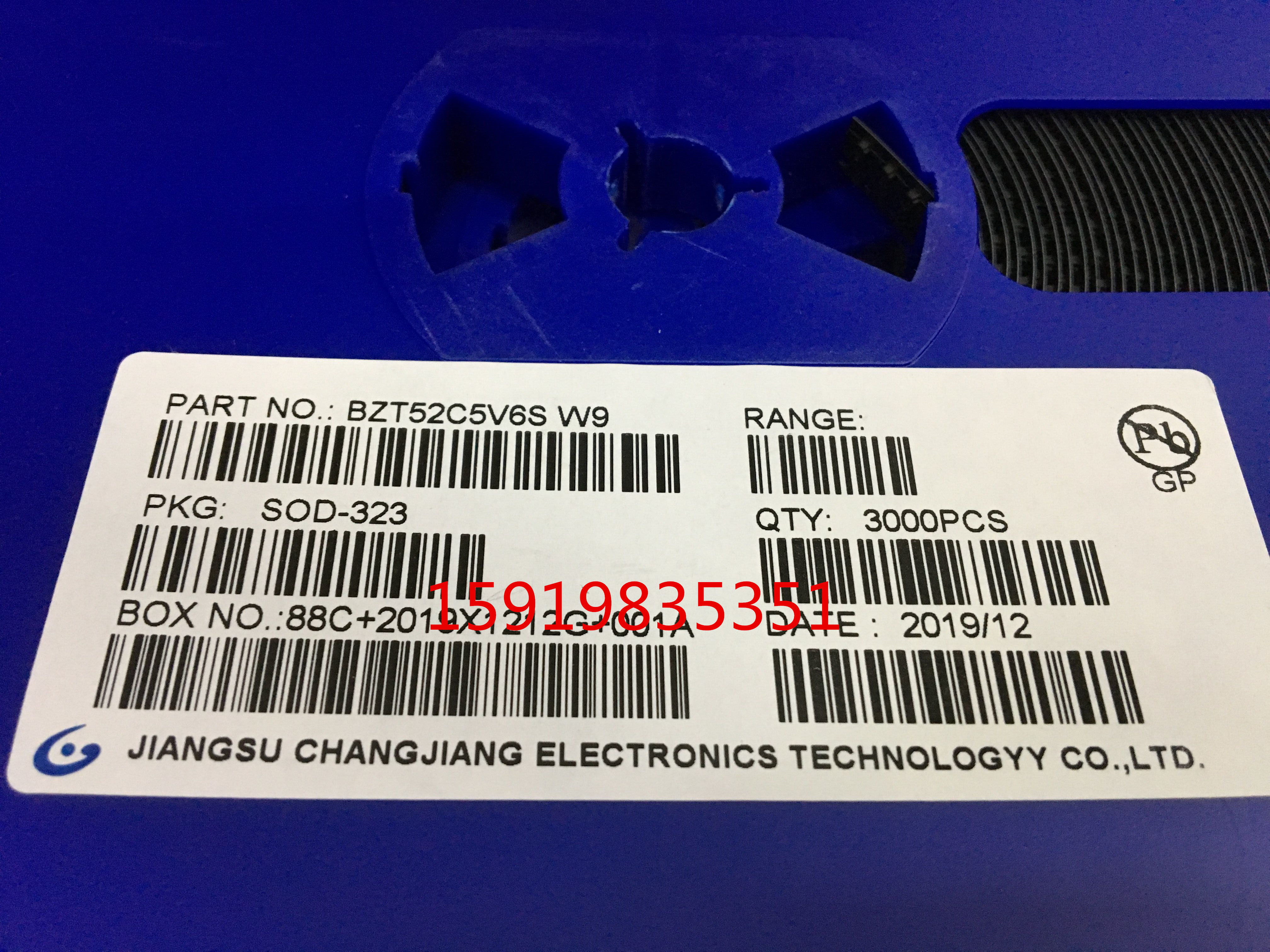 bzt52c24s 丝印wo 24v sod-323 0805贴片稳压二极管 3000/盘 整盘