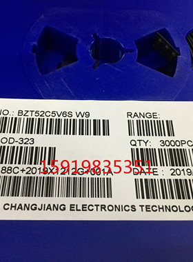 BZT52C43S 丝印WU 43V SOD-323 0805贴片稳压二极管 3000/盘 整盘