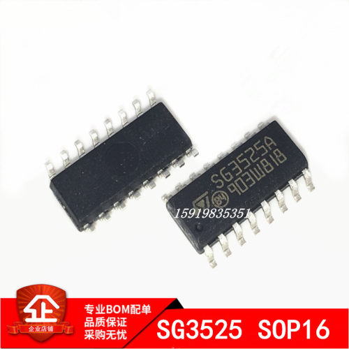 全新国产 SG3525 SG3525A KA3525 KA3525A SOP16 SOP16 贴片16脚