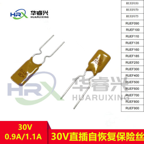 JK30-110自恢复保险丝RUEF110