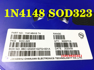 1N41481N4148T4丝印二极管