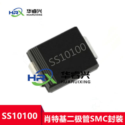 肖特基二极管SK1010CSS10100