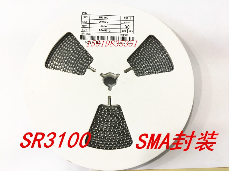 肖特基二极管SS310SR3100