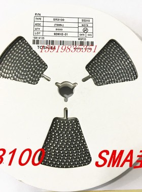 SS310 SR3100 SMA/SMB/SMC DO-214AC封装 贴片肖特基二极管 整盘