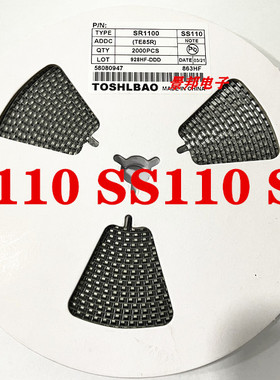 SS110 SR1100 SB110 SMA DO-214AC封装 贴片肖特基二极管 整盘价