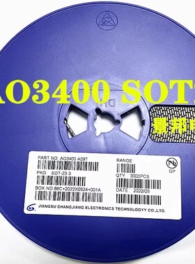 MOS场效应管 AO3400 3401 3402 3403 3406 3415 3416 贴片SOT23