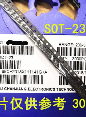 SI2309 贴片场效应三极管 A9SHB 1.2A/60V SOT23 N沟道MOS 1K=63