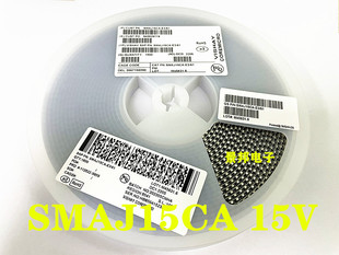 丝印XM 双向 贴片TVS瞬态抑制二极管 400W SMAJ15CA 214AC 15V