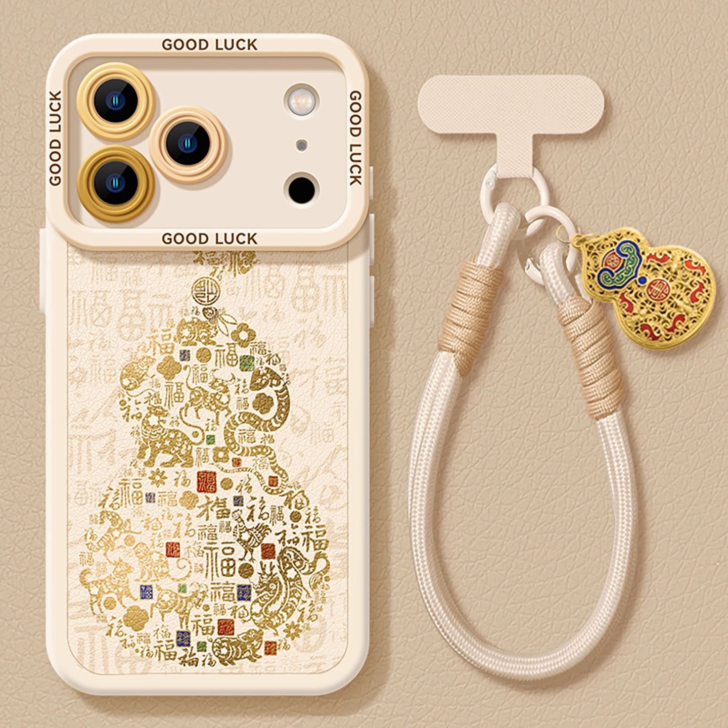 苹果机适用iphone17手机壳新款苹果17promax福禄16葫芦15带挂绳pro全包max系列14防摔12保护11女款13套17pro