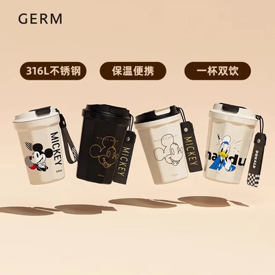 GERM高颜值米奇保温杯